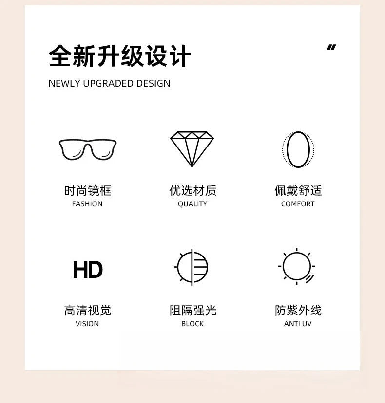 Nuovi occhiali da sole quadrati da donna 2025