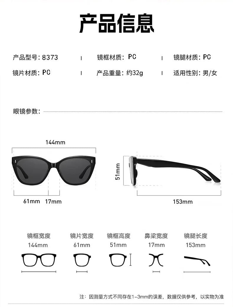 Nuovi occhiali da sole di lusso unisex