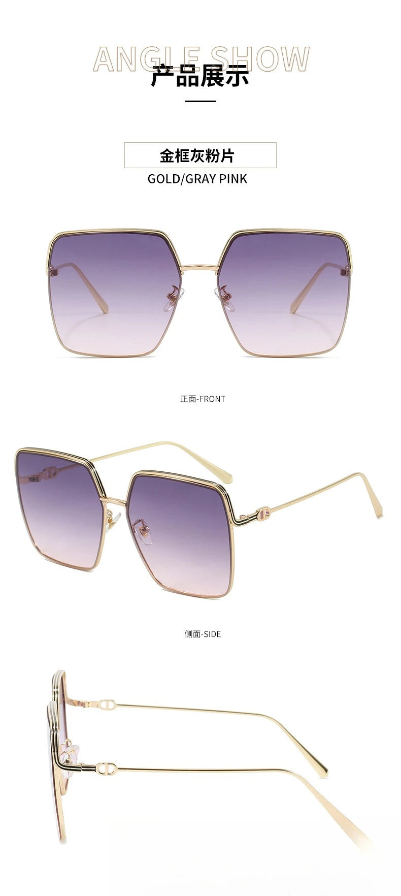 Nuovi occhiali da sole quadrati da donna 2025