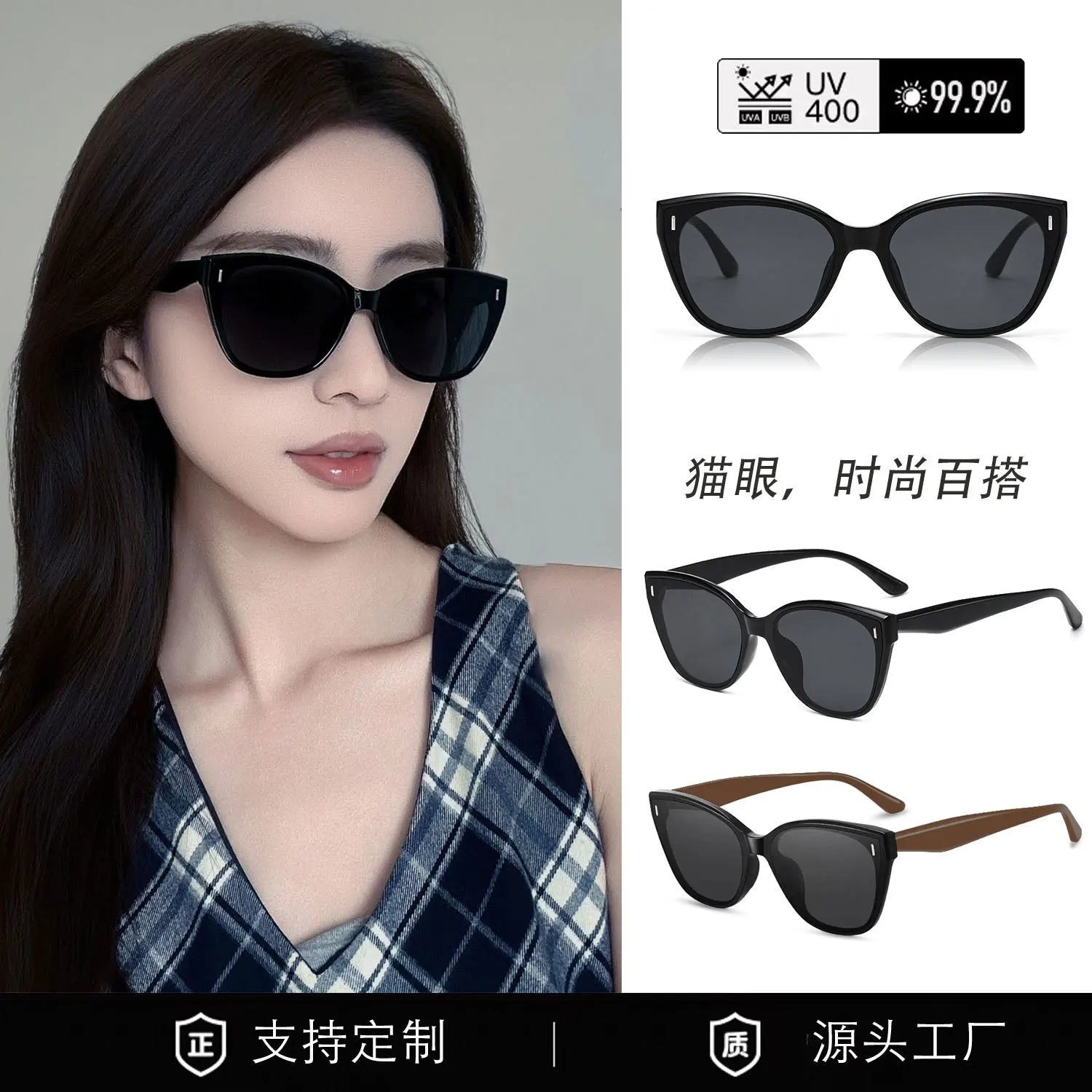 Nuovi occhiali da sole di lusso unisex