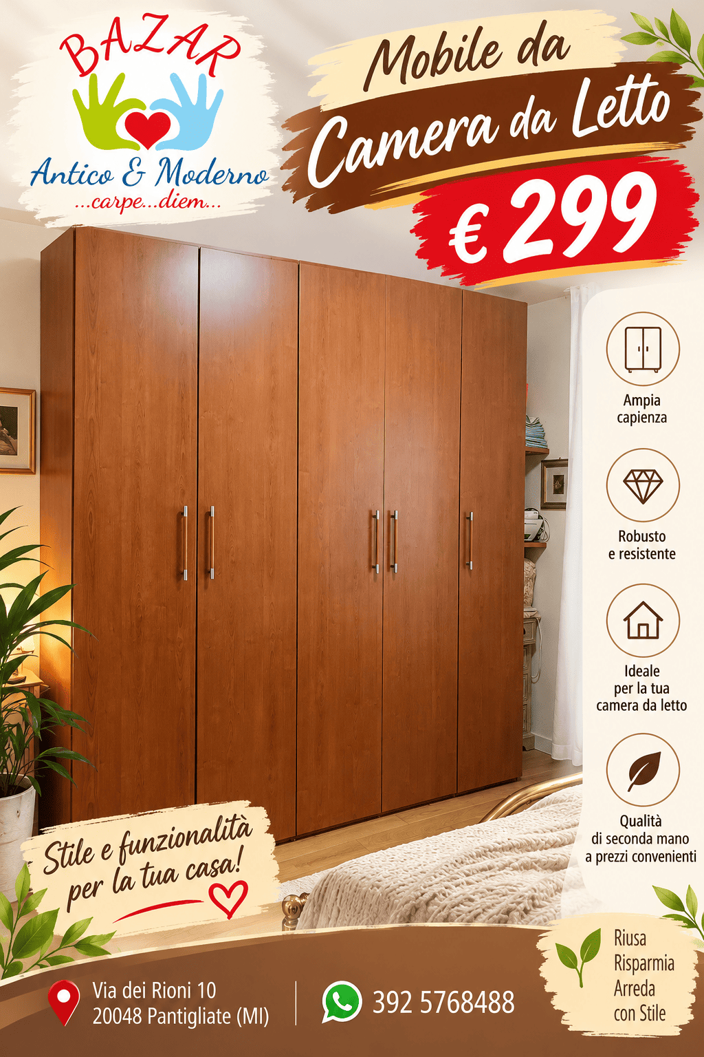 ARMADIO